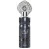 Arabiyat Al Faris Perfume Body Spray