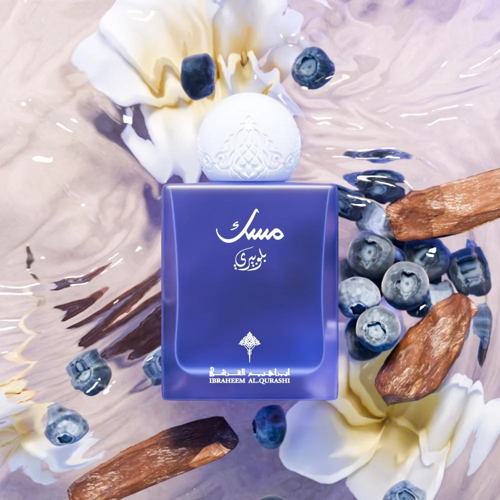 Blueberry Musk - Image 2