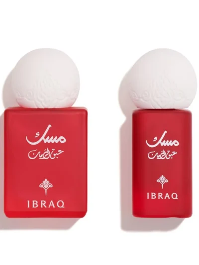 Pomegranate Mini Musk