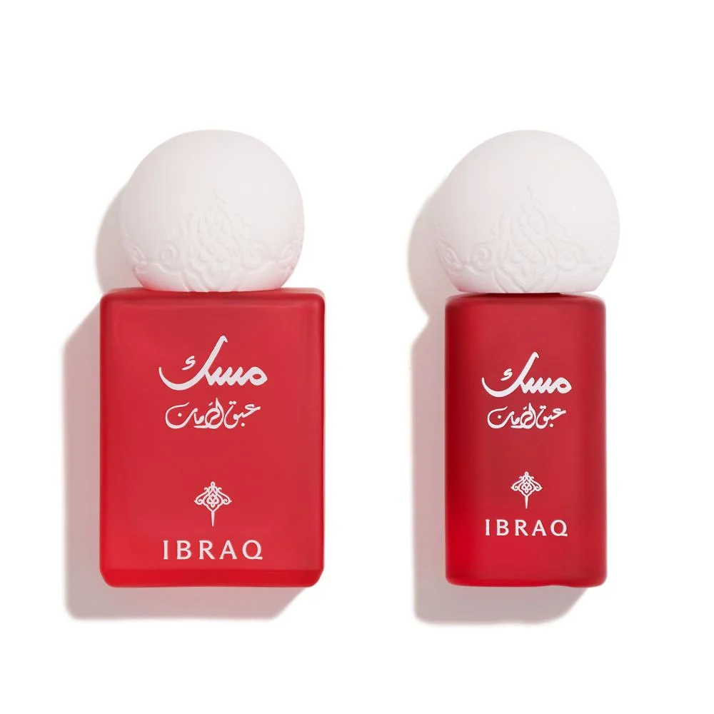 Pomegranate Mini Musk