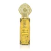 Arabiyat Khashab Oud Gold Body Spray