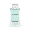Shaghaf For Men