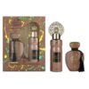 Arabiyat Lamsat Harir Dubai Chocolate Set