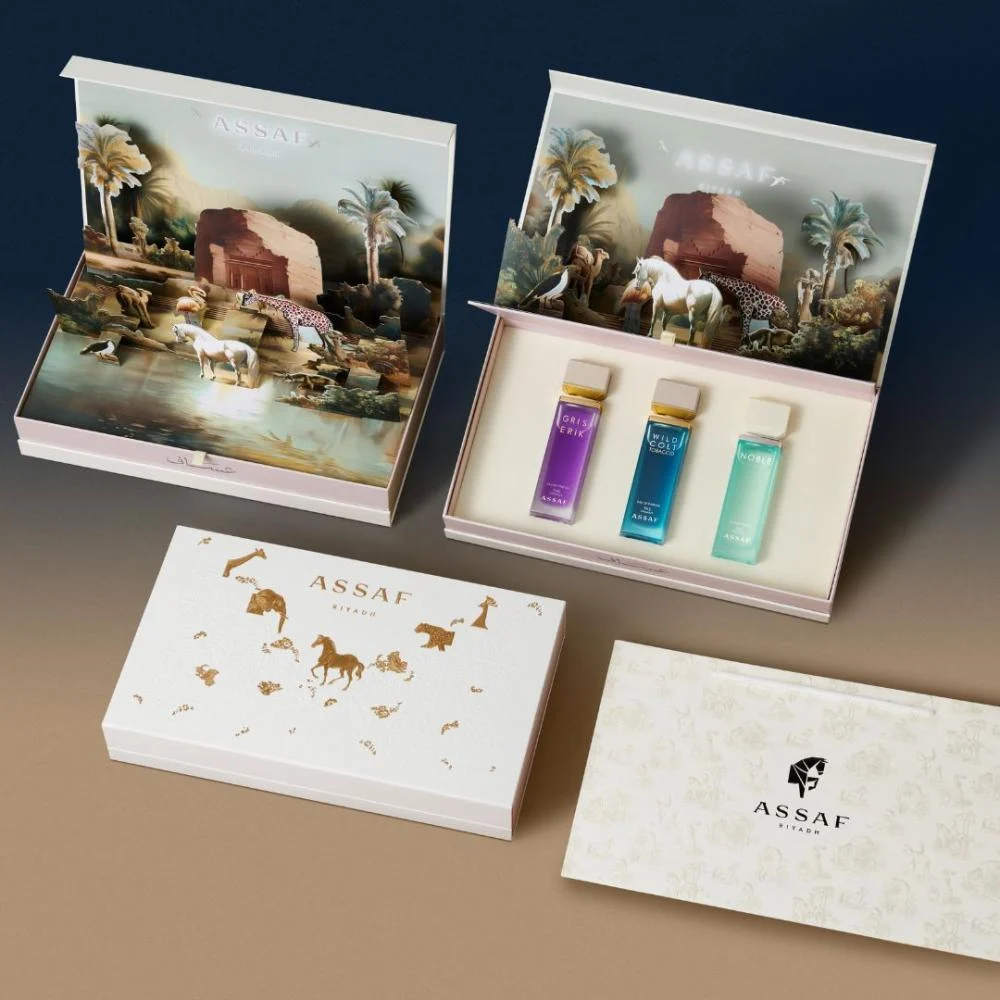 Gold Dessert Set - Image 2