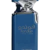 Arabiyat Prestige Fondue Lava Lush