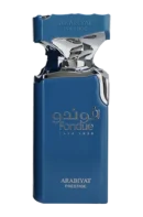 Arabiyat Prestige Fondue Lava Lush