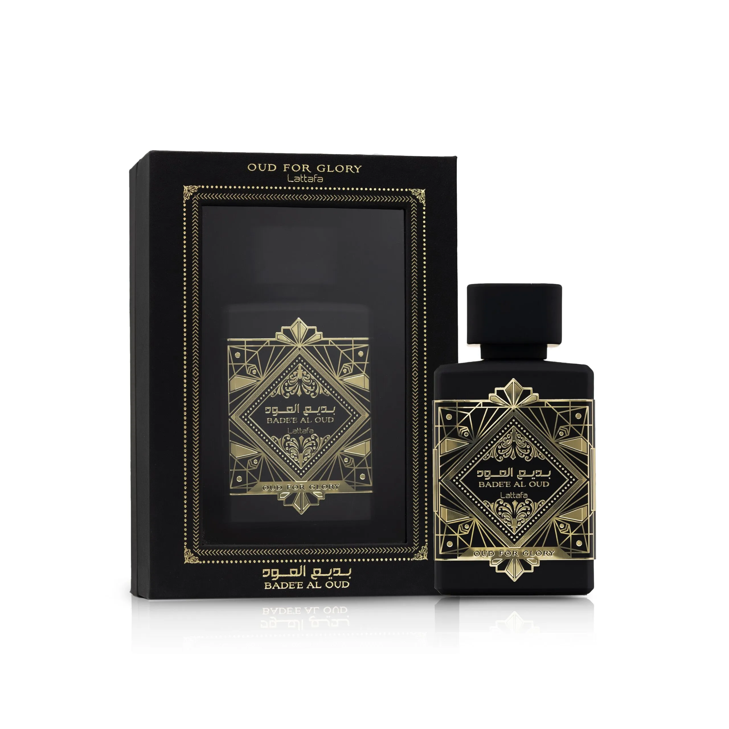 Badee Al Oud - Oud For Glory - Image 2