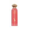 Pomegranate Musk