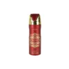 Badee AL Oud Sublime Body Spray