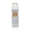 Musamam White Intense Body Spray