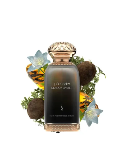 Dkhoon Amber