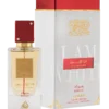 Ana el Abyedh Rouge