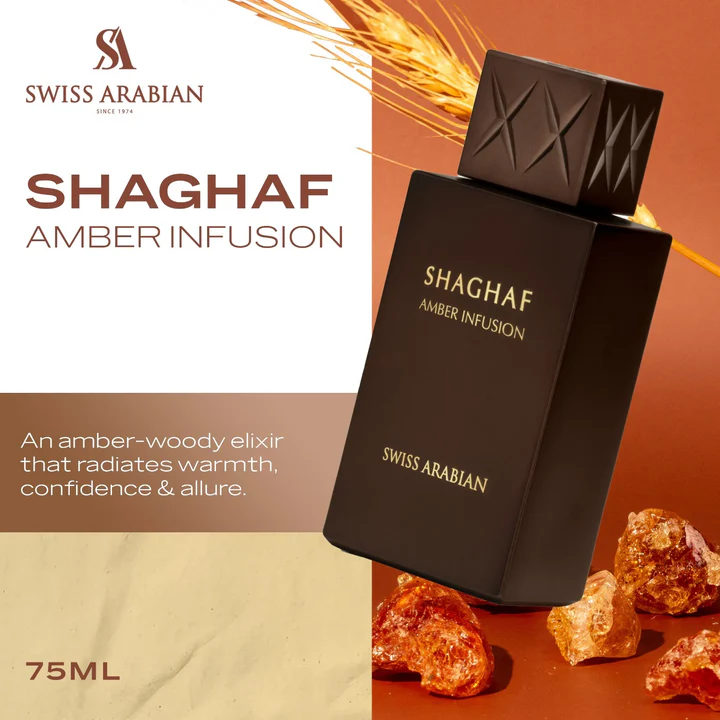 Shaghaf Amber Infusion - Image 3