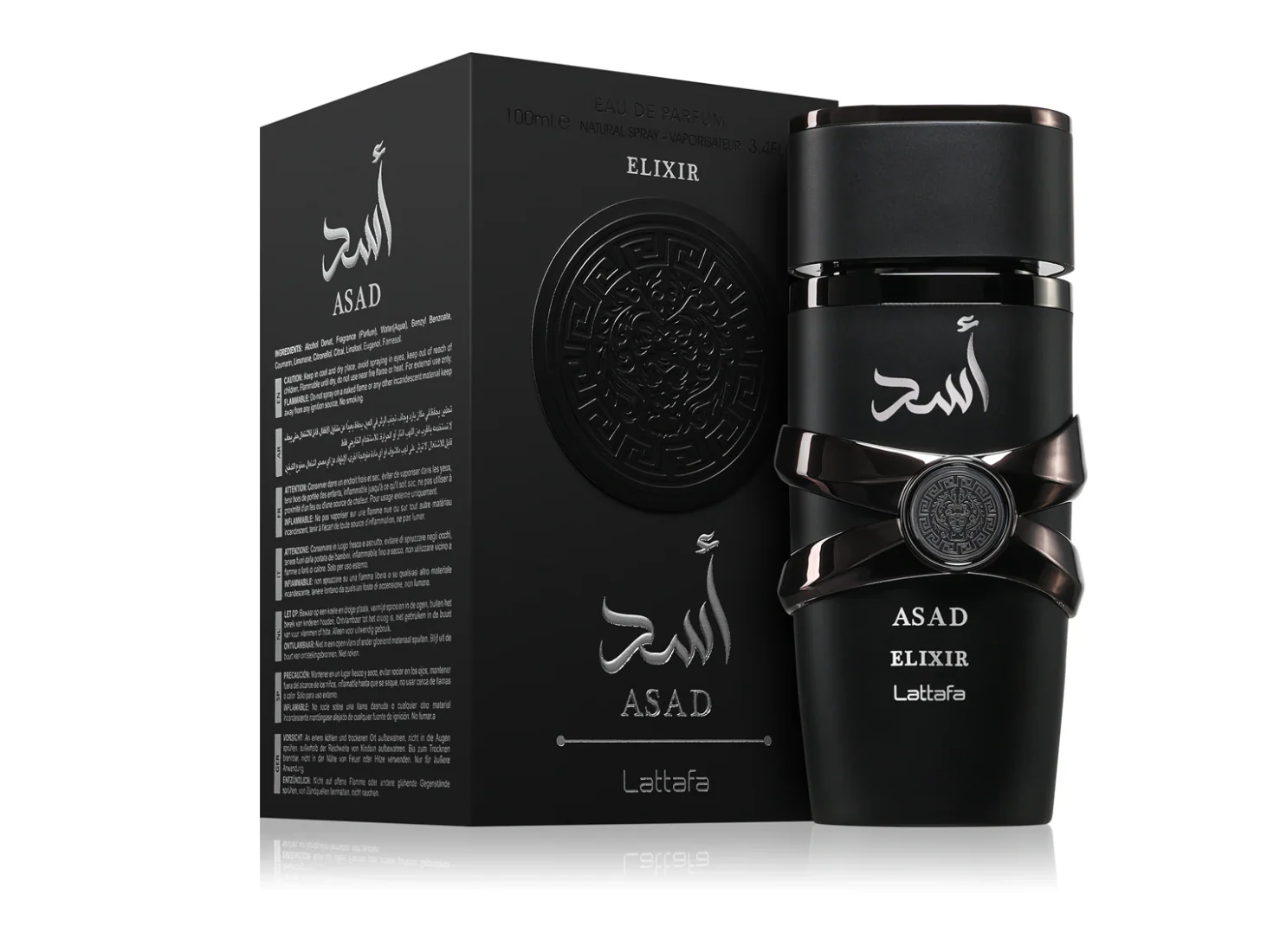 Asad Elixer - Image 3