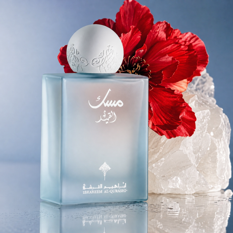 Qamar Musk 75ML