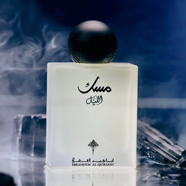 Layl Musk 75ML