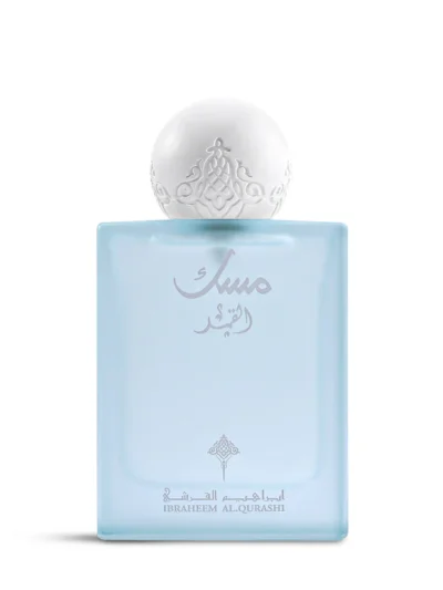 Qamar Musk 75ML