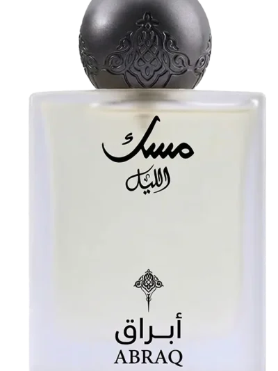 Layl Musk 75ML
