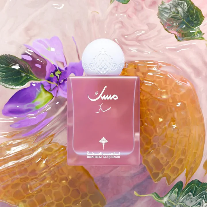 Sugar Musk - Image 2
