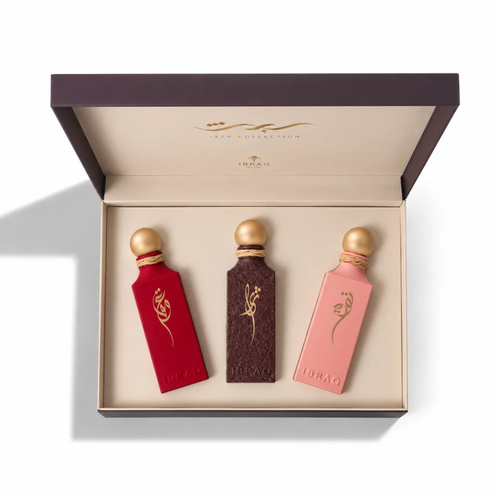 Irth Collection 2 - Image 2