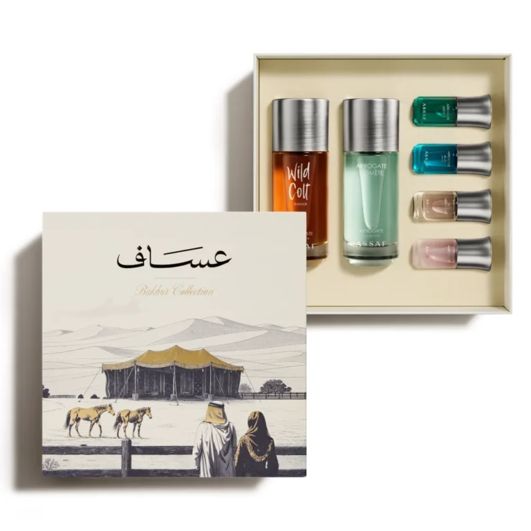 Bakhur Eid Set